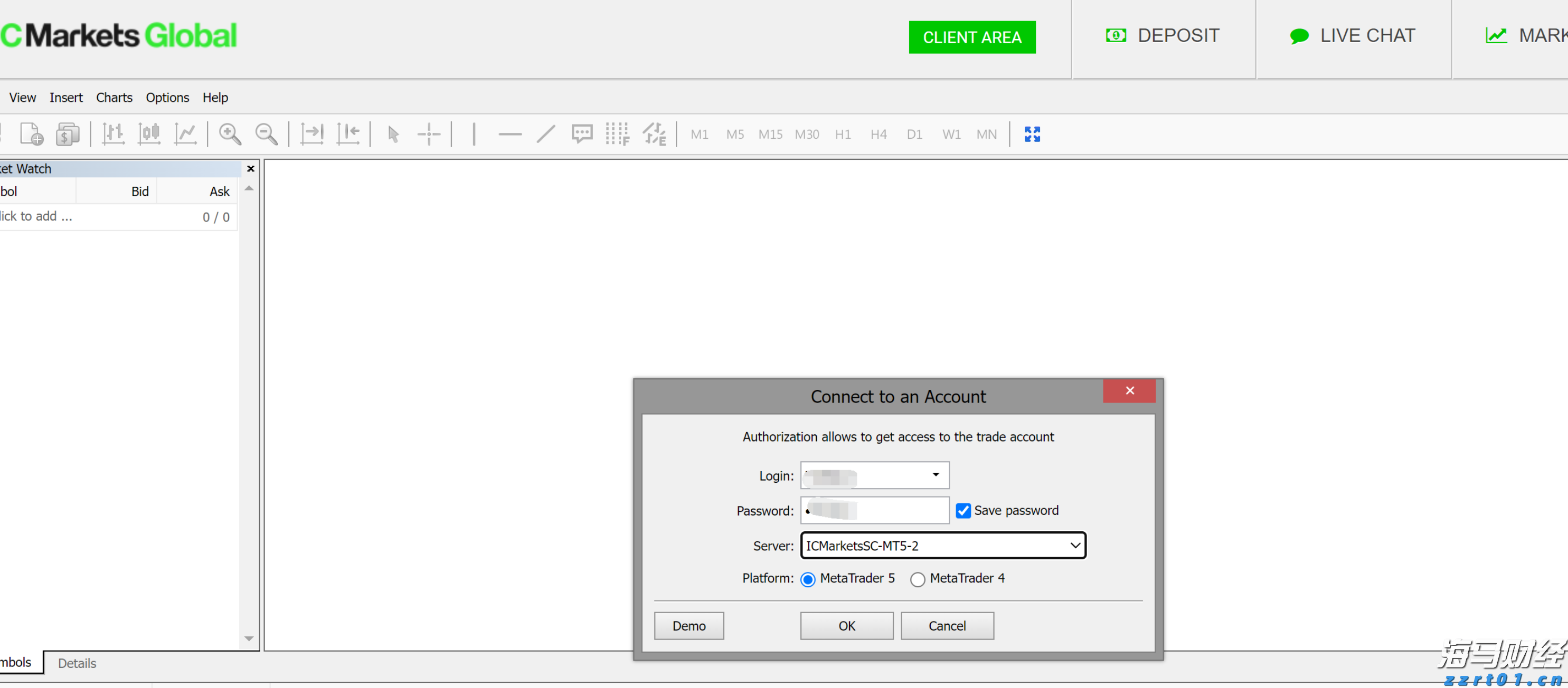 欧央行执委Cipollone:当前经济面临“复杂信号” 降息决策需更明确指引