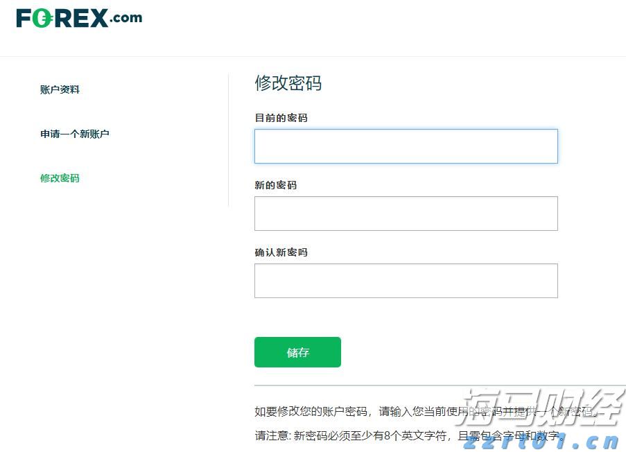 集邦咨询:7月电视面板价格下滑,显示器与笔记本面板价格保持稳定