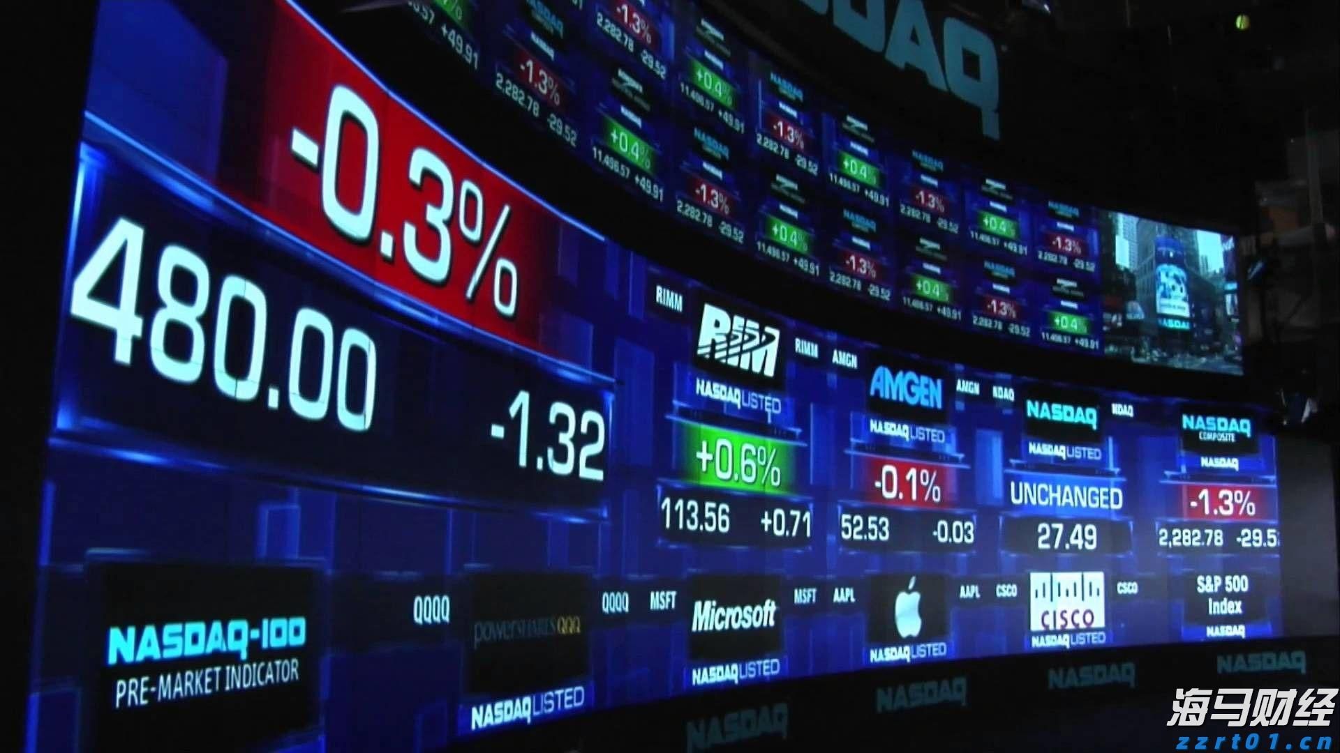 东阳光药(06887)即将登陆港股,上市生效决议几乎全票通过