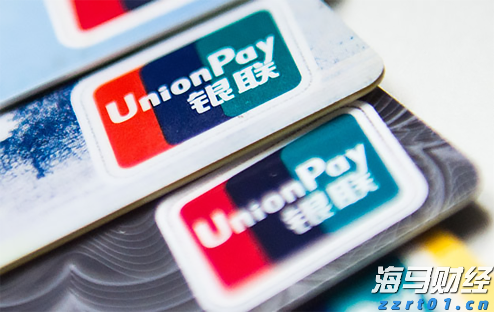 多举措赋能!梅州首单数据知识产权质押融资落地