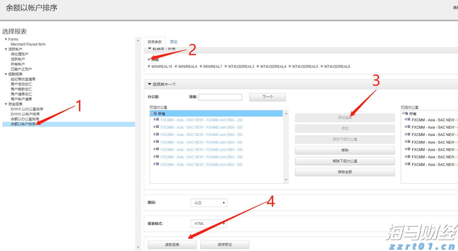 AI医疗公司Carlsmed(CARL.US)IPO定价15美元/股 超出预期
